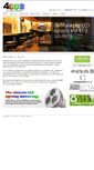 Mobile Screenshot of 4lux.co.uk